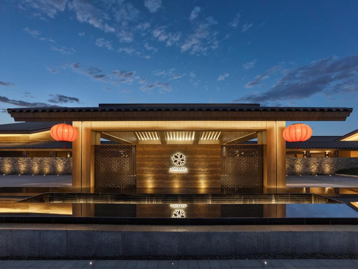 Angsana Chengdu Wenjiang Otel Dış mekan fotoğraf